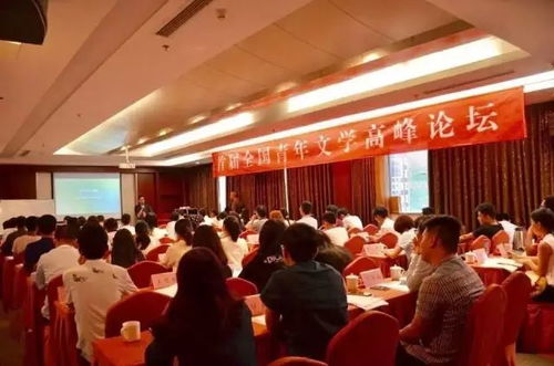 首屆全國高校聯(lián)合征文大賽終審獲獎名單揭曉，優(yōu)秀獎與文化藝術交流活動圓滿落幕